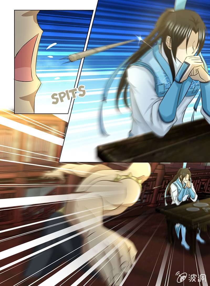 Yong Heng Zhi Zun chapter 137 page 9