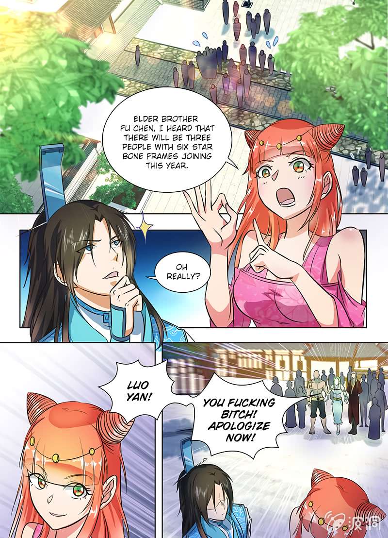 Yong Heng Zhi Zun chapter 139 page 2