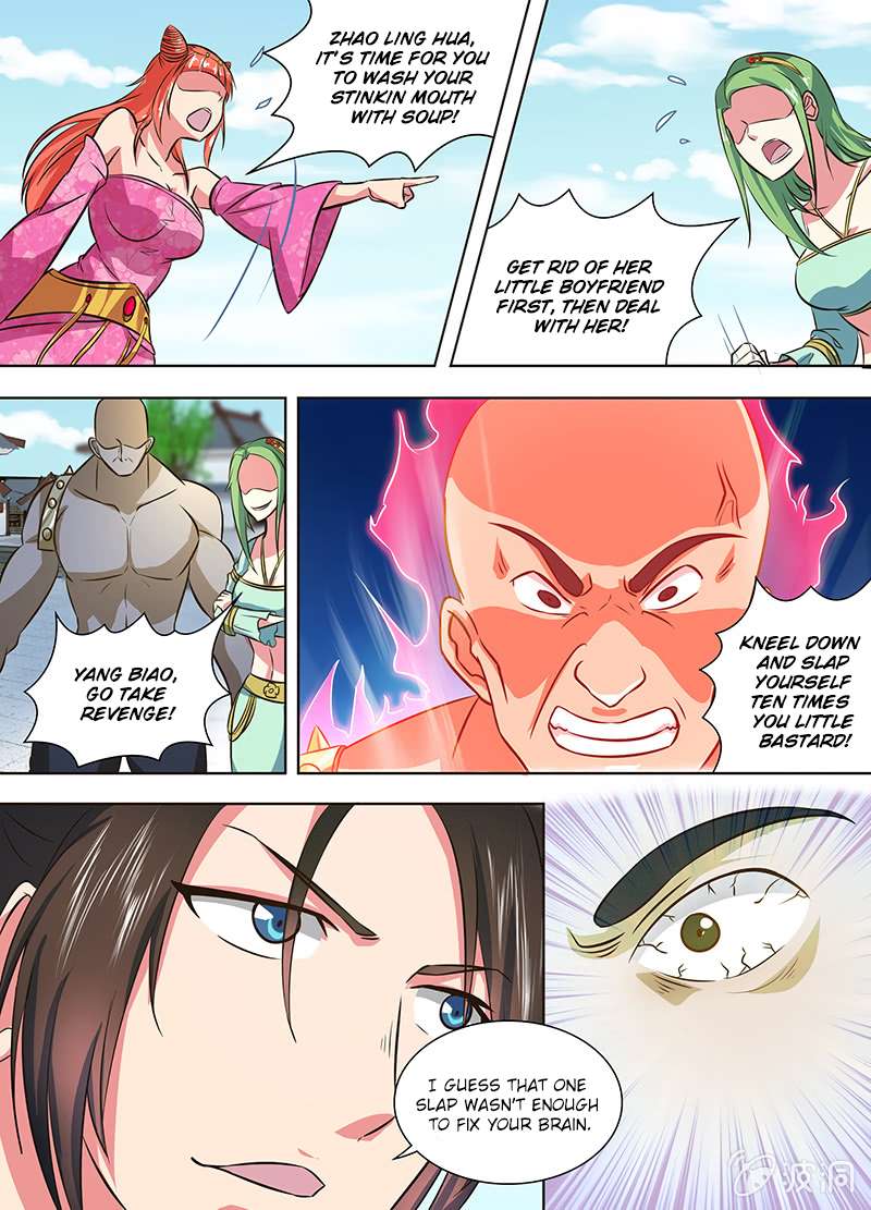 Yong Heng Zhi Zun chapter 139 page 3