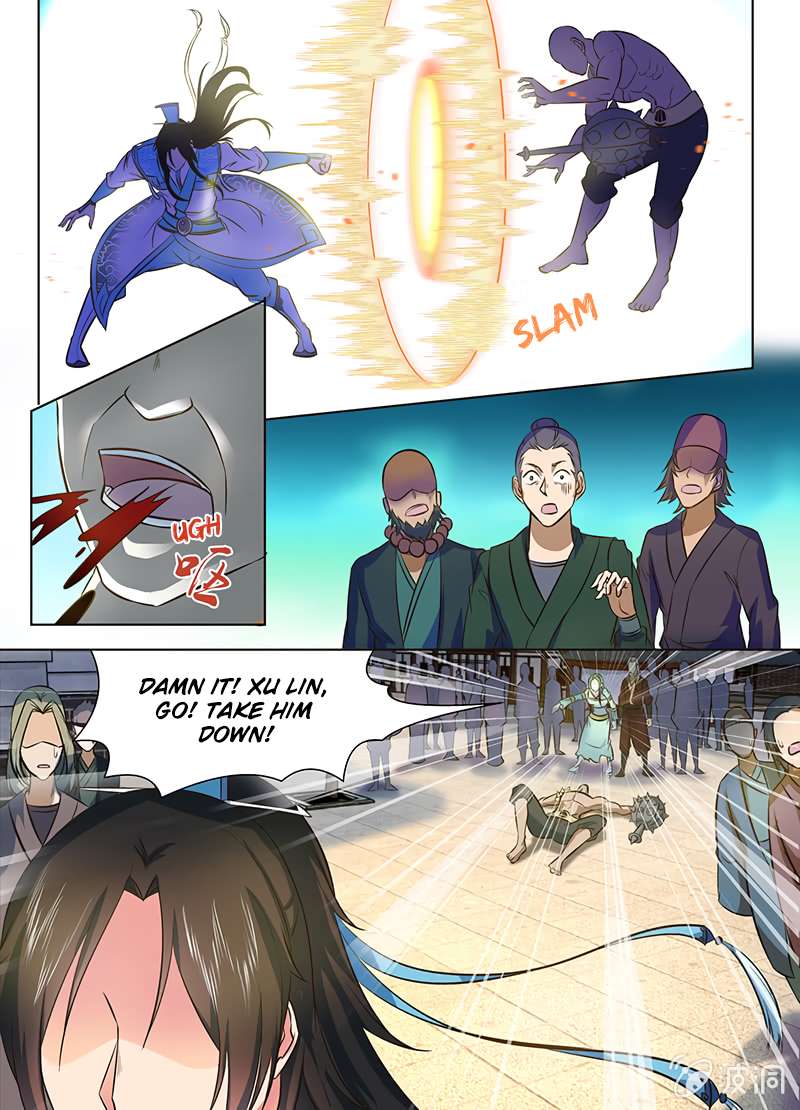 Yong Heng Zhi Zun chapter 139 page 5