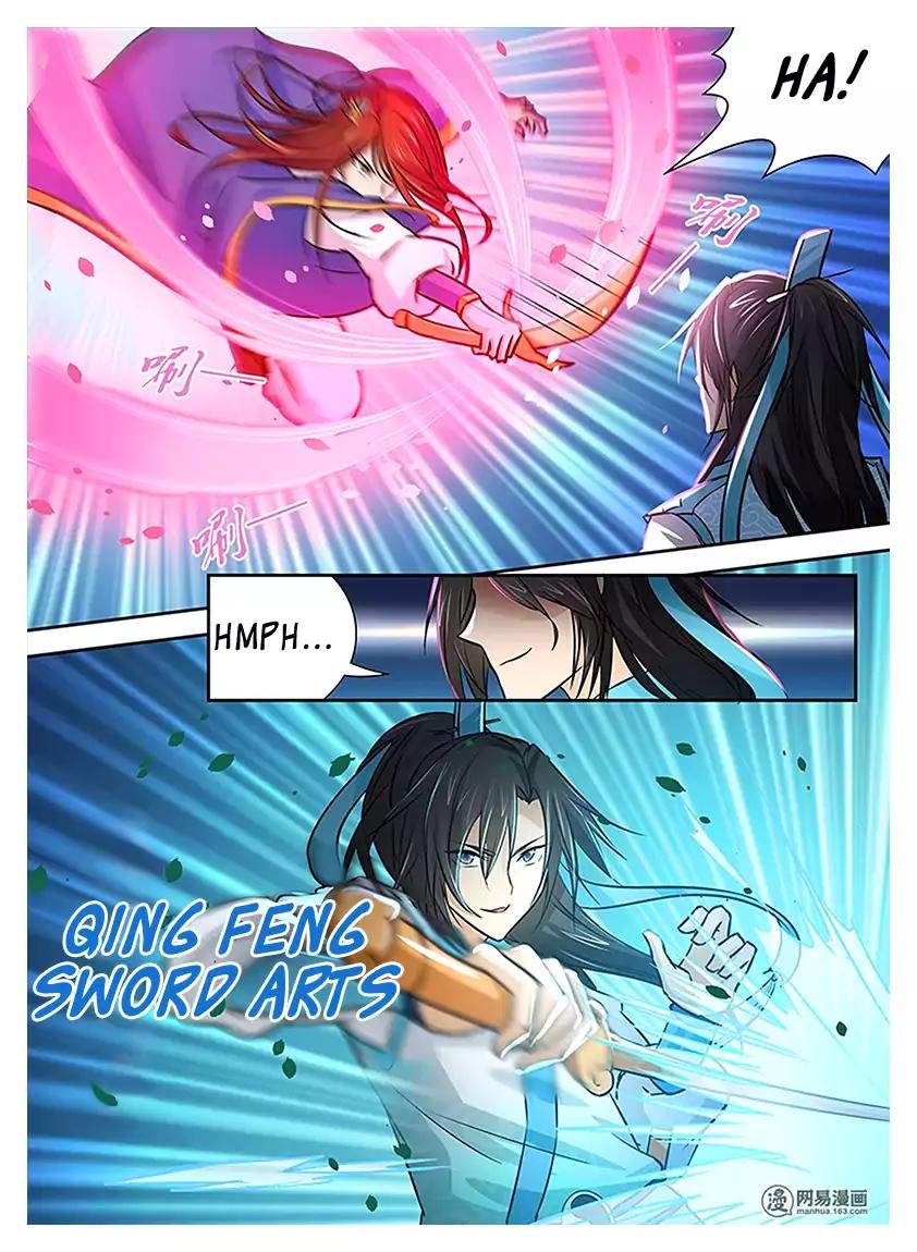 Yong Heng Zhi Zun chapter 14 page 1