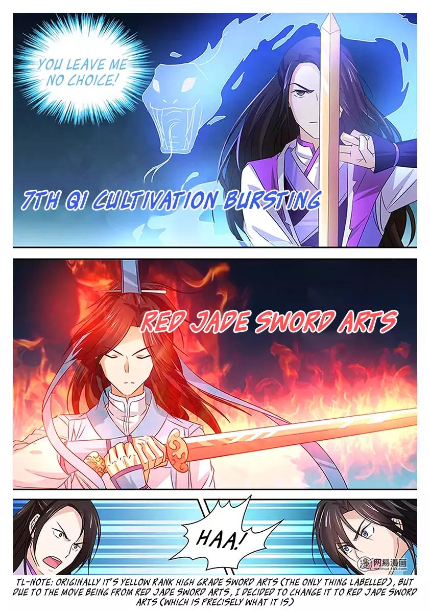 Yong Heng Zhi Zun chapter 14 page 11