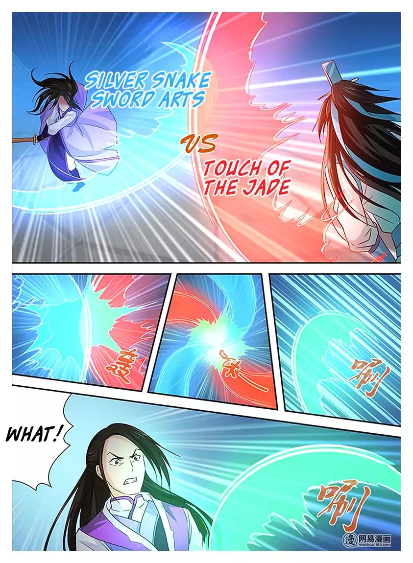 Yong Heng Zhi Zun chapter 14 page 12