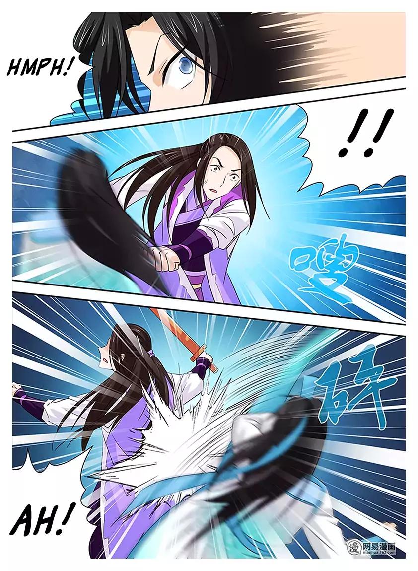 Yong Heng Zhi Zun chapter 14 page 15