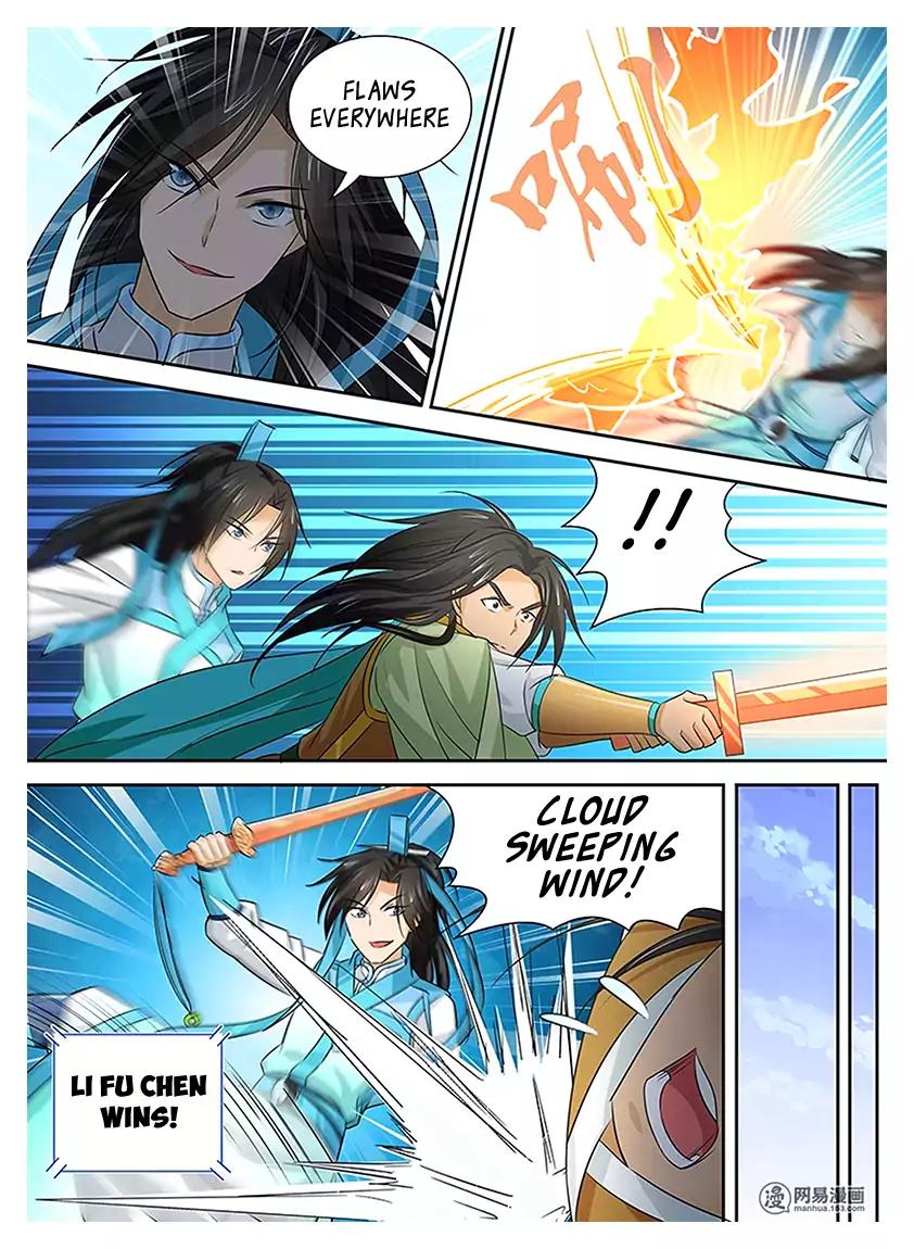 Yong Heng Zhi Zun chapter 14 page 7