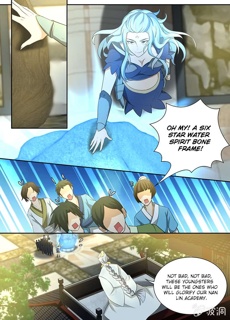 Yong Heng Zhi Zun chapter 140 page 3