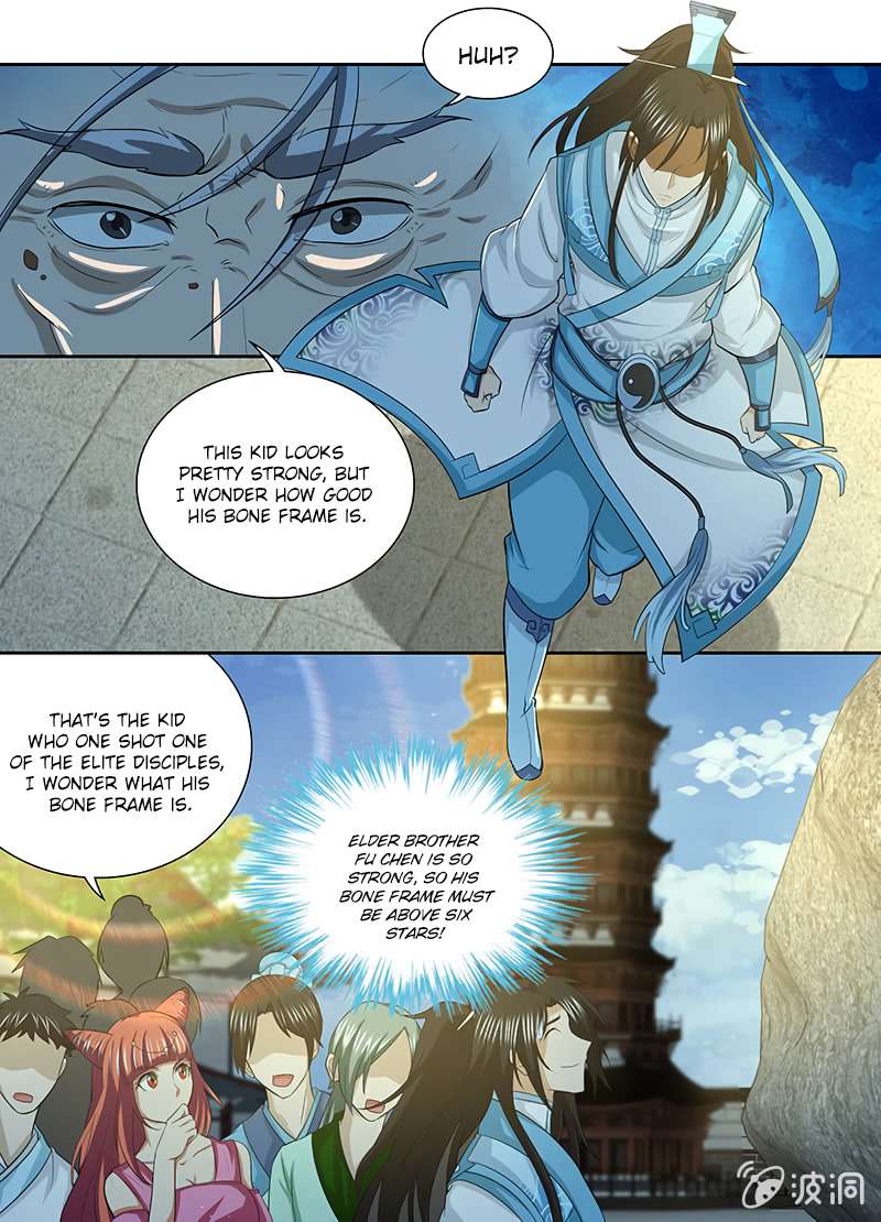 Yong Heng Zhi Zun chapter 140 page 4