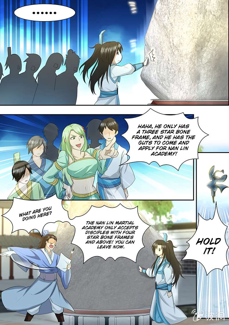 Yong Heng Zhi Zun chapter 140 page 5