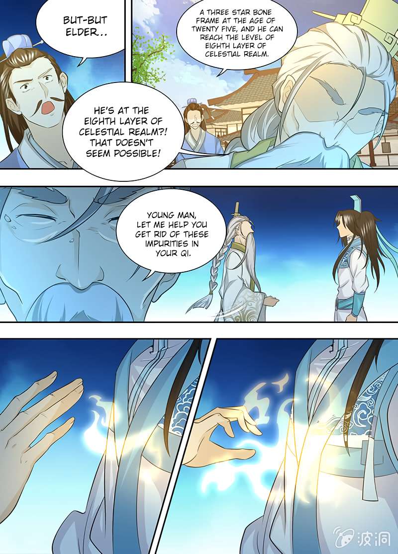 Yong Heng Zhi Zun chapter 140 page 7