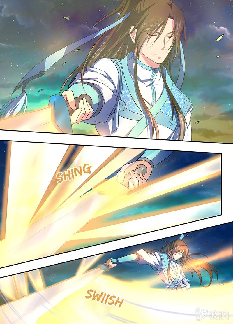 Yong Heng Zhi Zun chapter 142 page 3