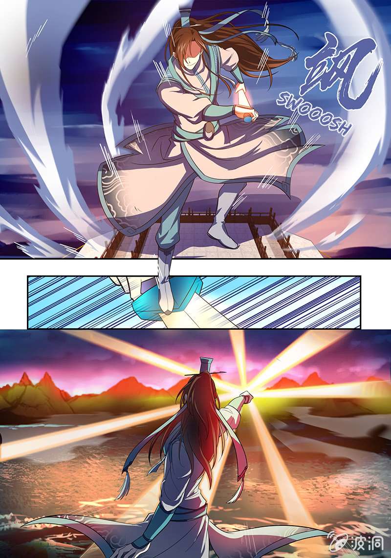 Yong Heng Zhi Zun chapter 142 page 6