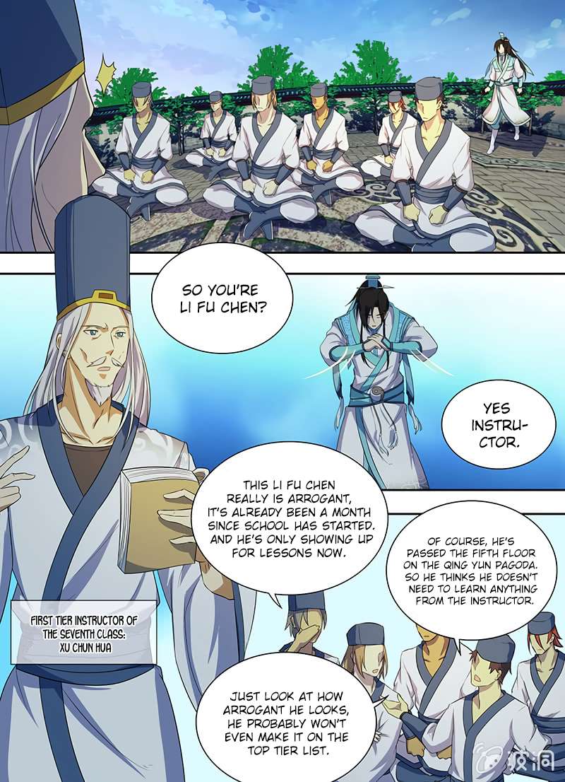 Yong Heng Zhi Zun chapter 142 page 8