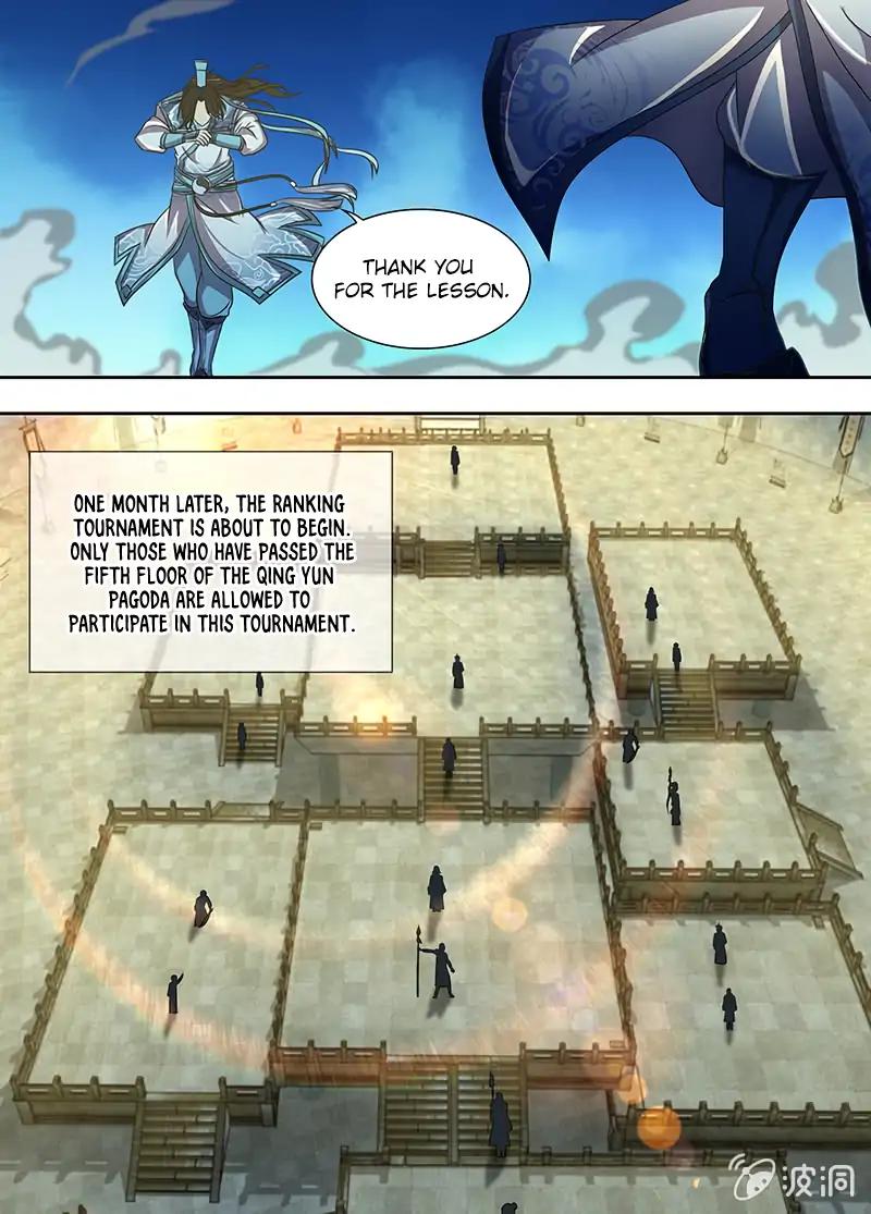 Yong Heng Zhi Zun chapter 143 page 7