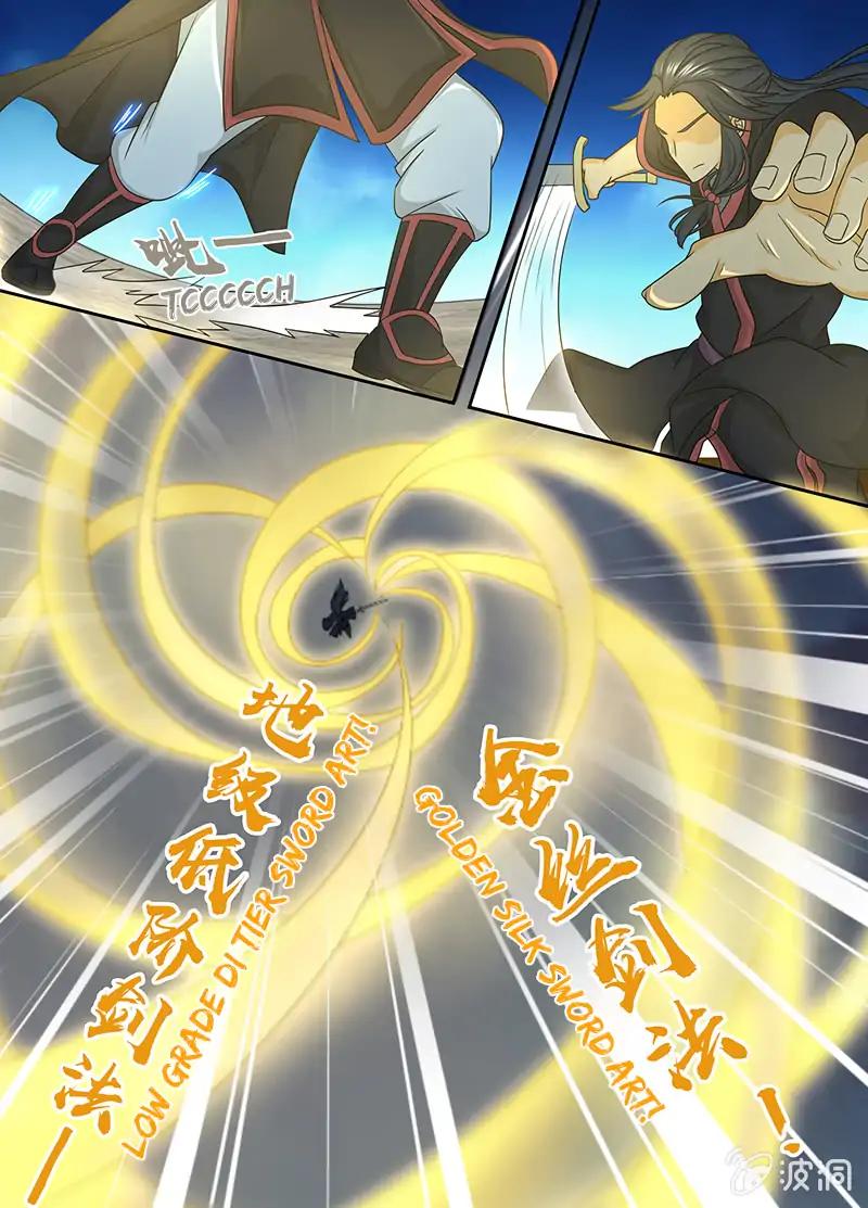 Yong Heng Zhi Zun chapter 145 page 6