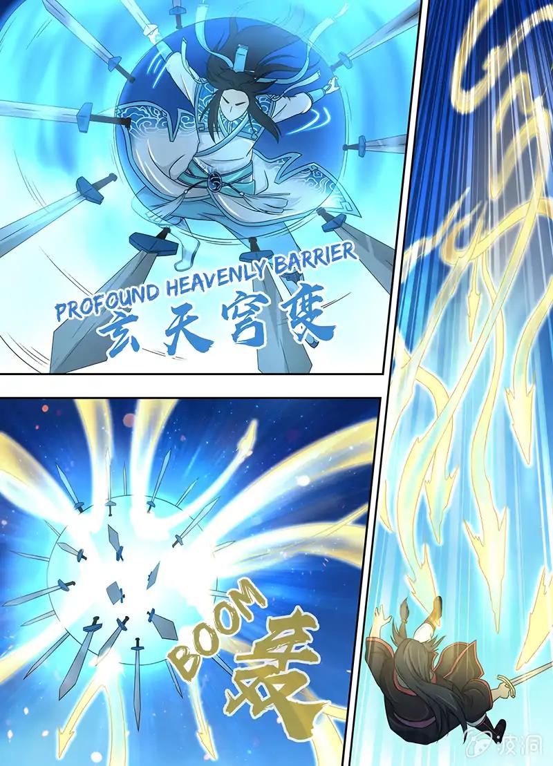 Yong Heng Zhi Zun chapter 145 page 9