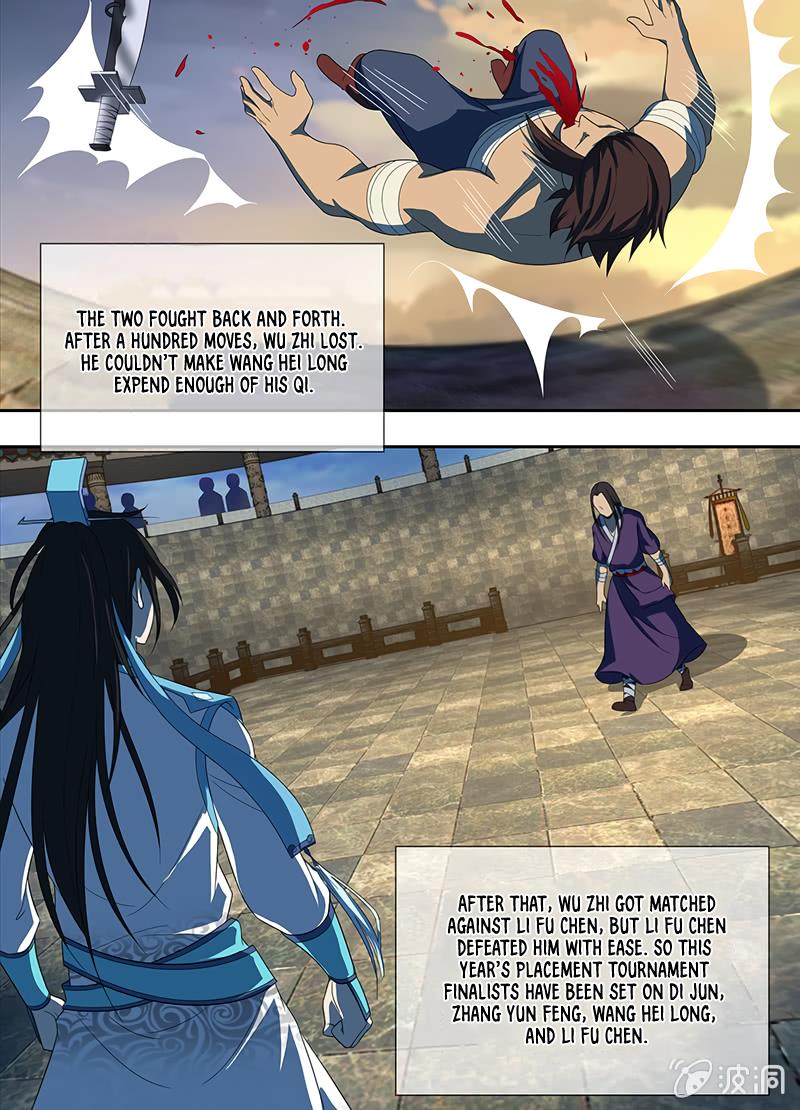 Yong Heng Zhi Zun chapter 146 page 10