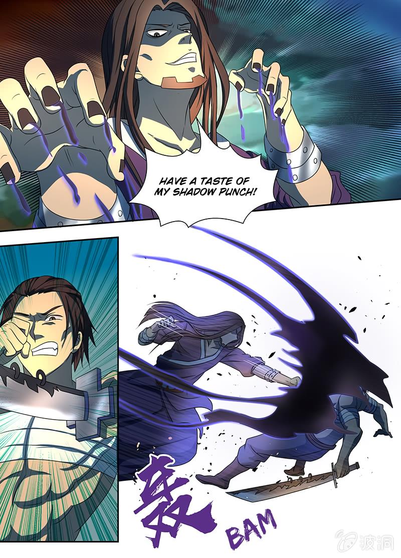 Yong Heng Zhi Zun chapter 146 page 7