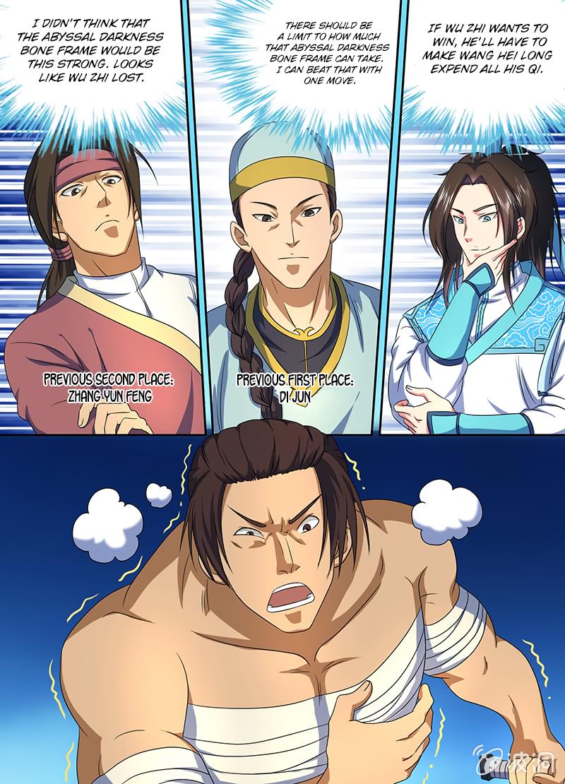 Yong Heng Zhi Zun chapter 146 page 8