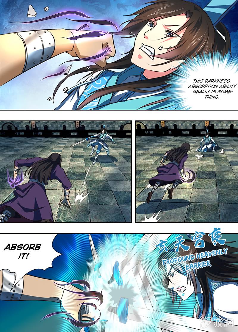 Yong Heng Zhi Zun chapter 147 page 4