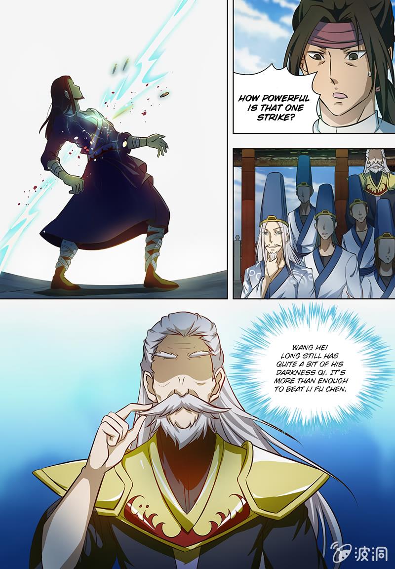 Yong Heng Zhi Zun chapter 147 page 6