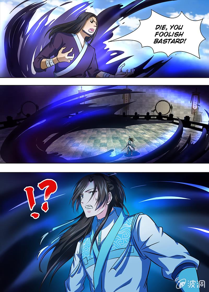 Yong Heng Zhi Zun chapter 147 page 7