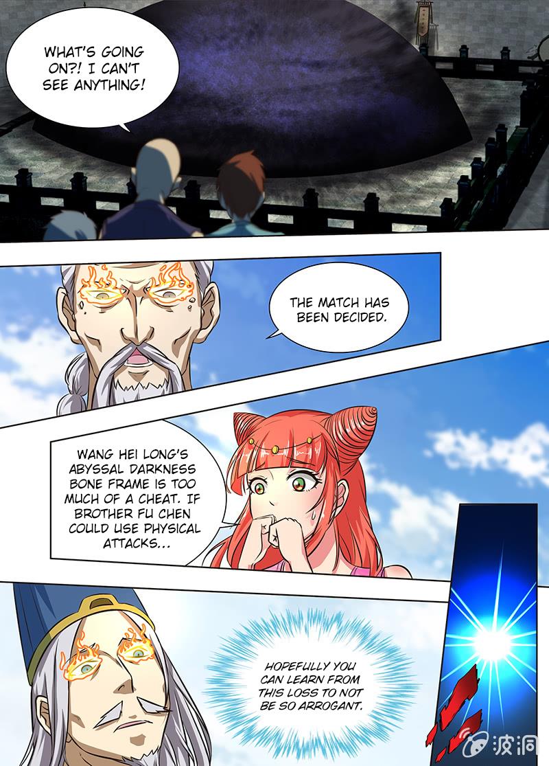 Yong Heng Zhi Zun chapter 147 page 9