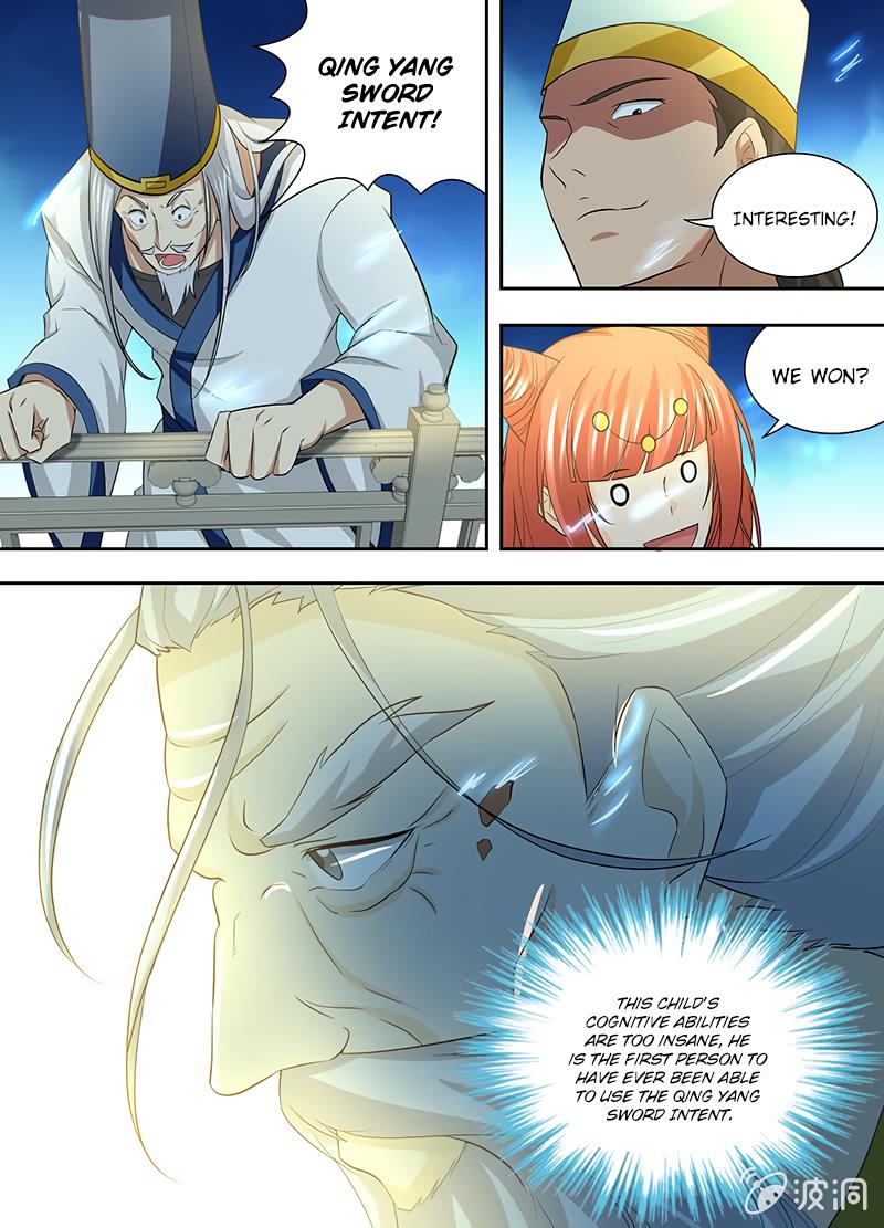 Yong Heng Zhi Zun chapter 148 page 2