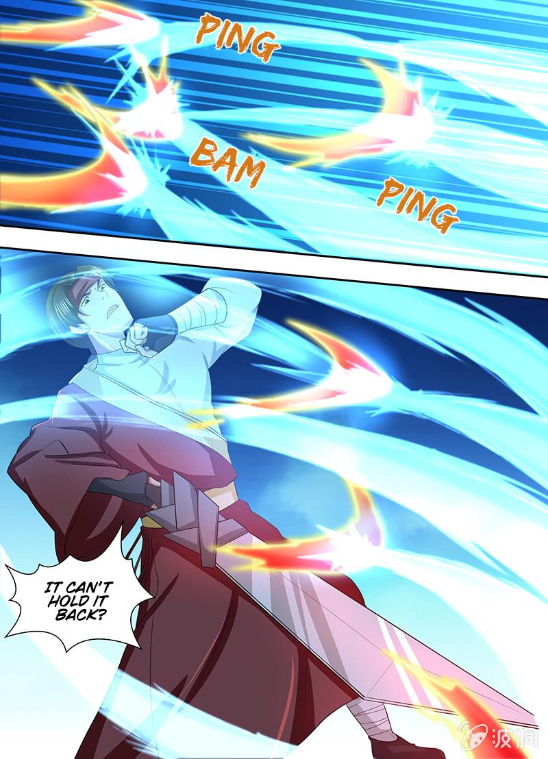 Yong Heng Zhi Zun chapter 148 page 7