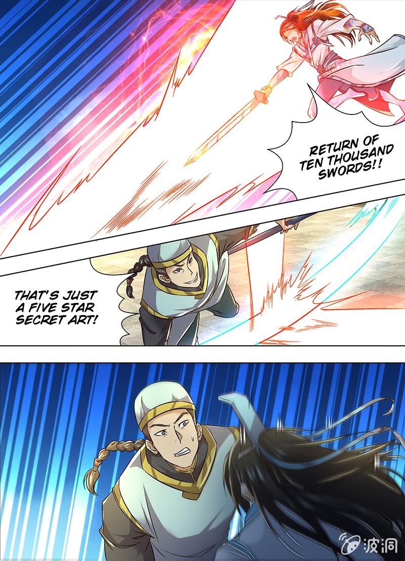 Yong Heng Zhi Zun chapter 149 page 12