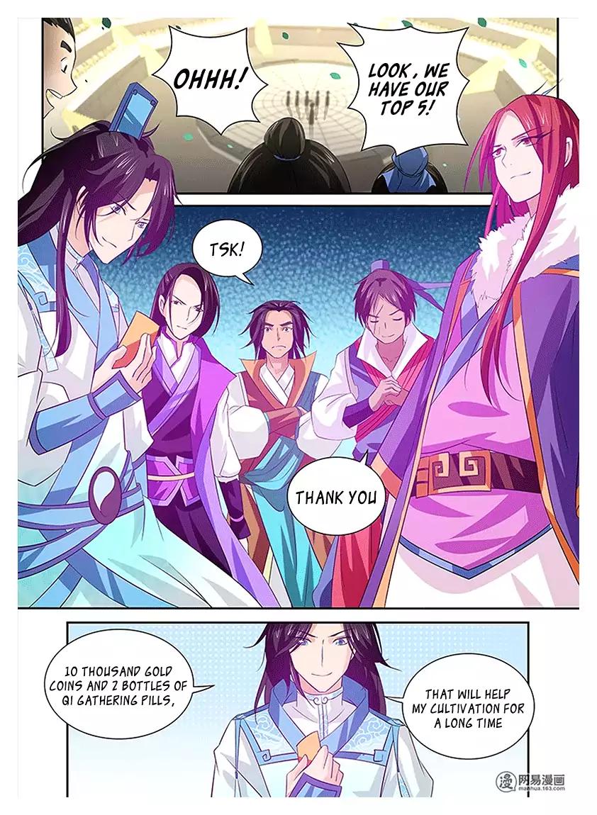 Yong Heng Zhi Zun chapter 15 page 1