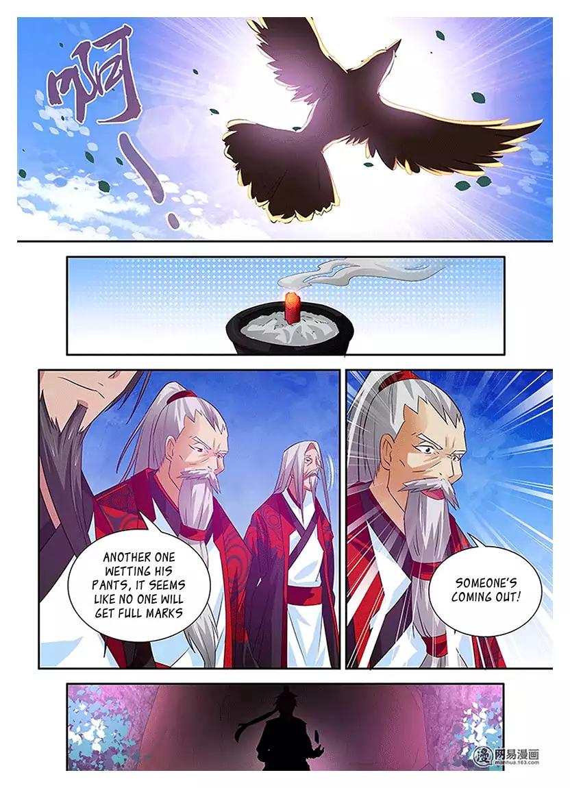 Yong Heng Zhi Zun chapter 15 page 13