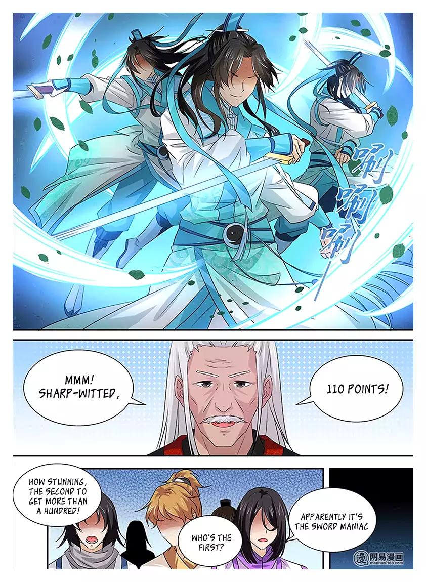 Yong Heng Zhi Zun chapter 15 page 6