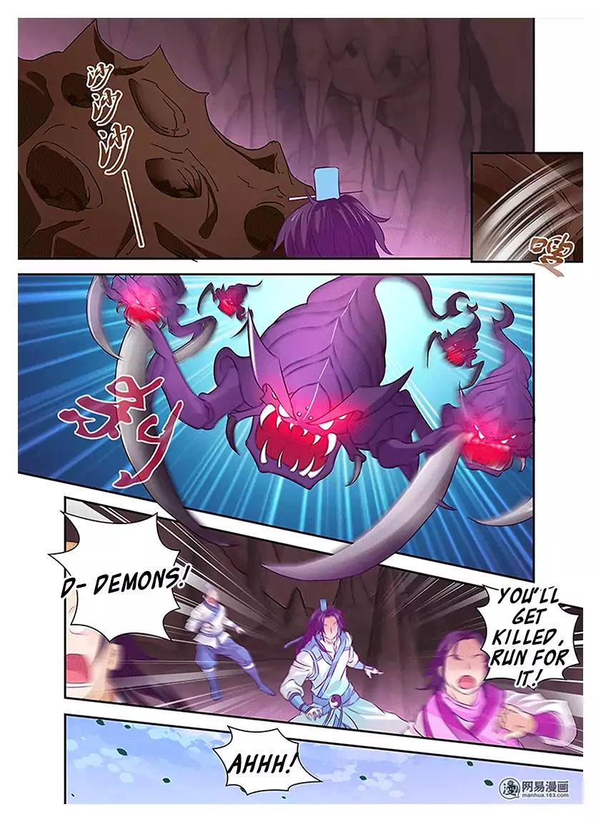 Yong Heng Zhi Zun chapter 15 page 8