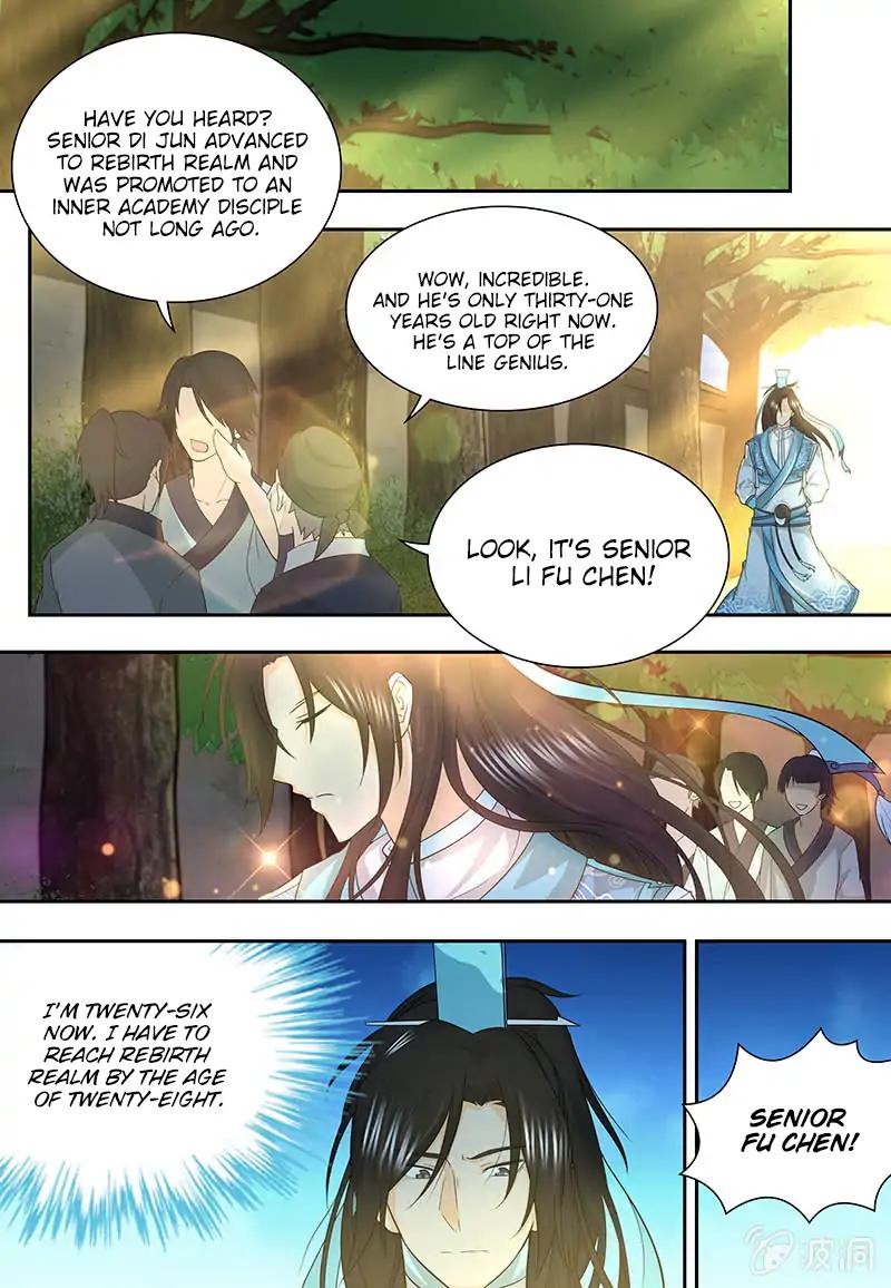 Yong Heng Zhi Zun chapter 150 page 4