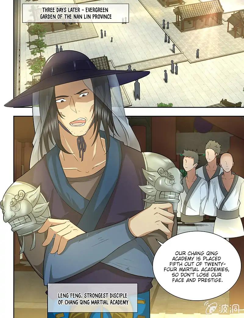 Yong Heng Zhi Zun chapter 150 page 7