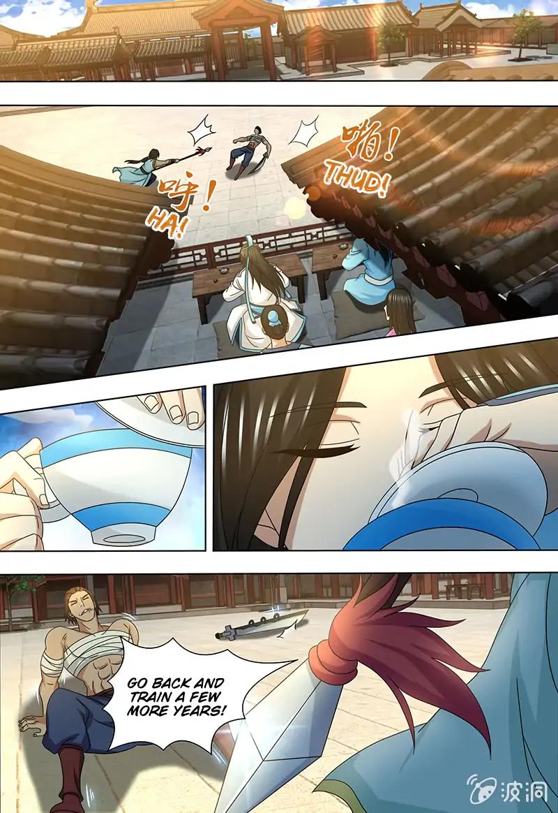 Yong Heng Zhi Zun chapter 151 page 1