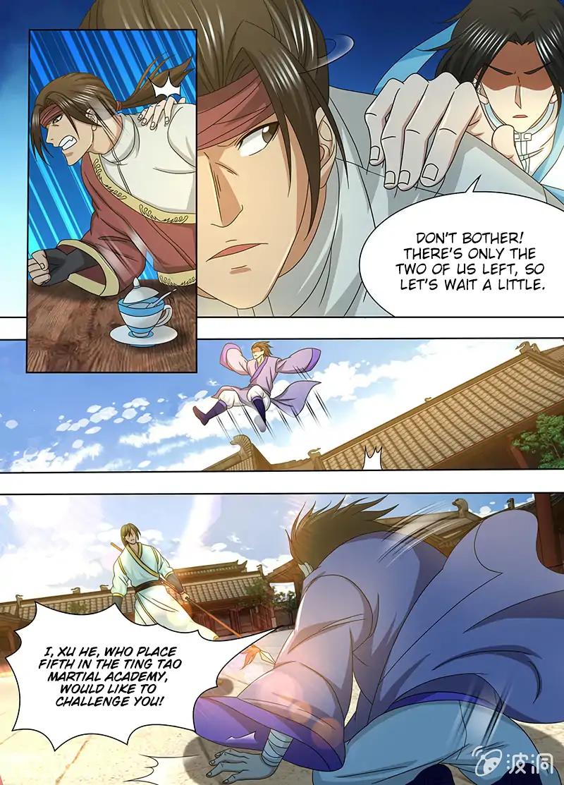 Yong Heng Zhi Zun chapter 151 page 2