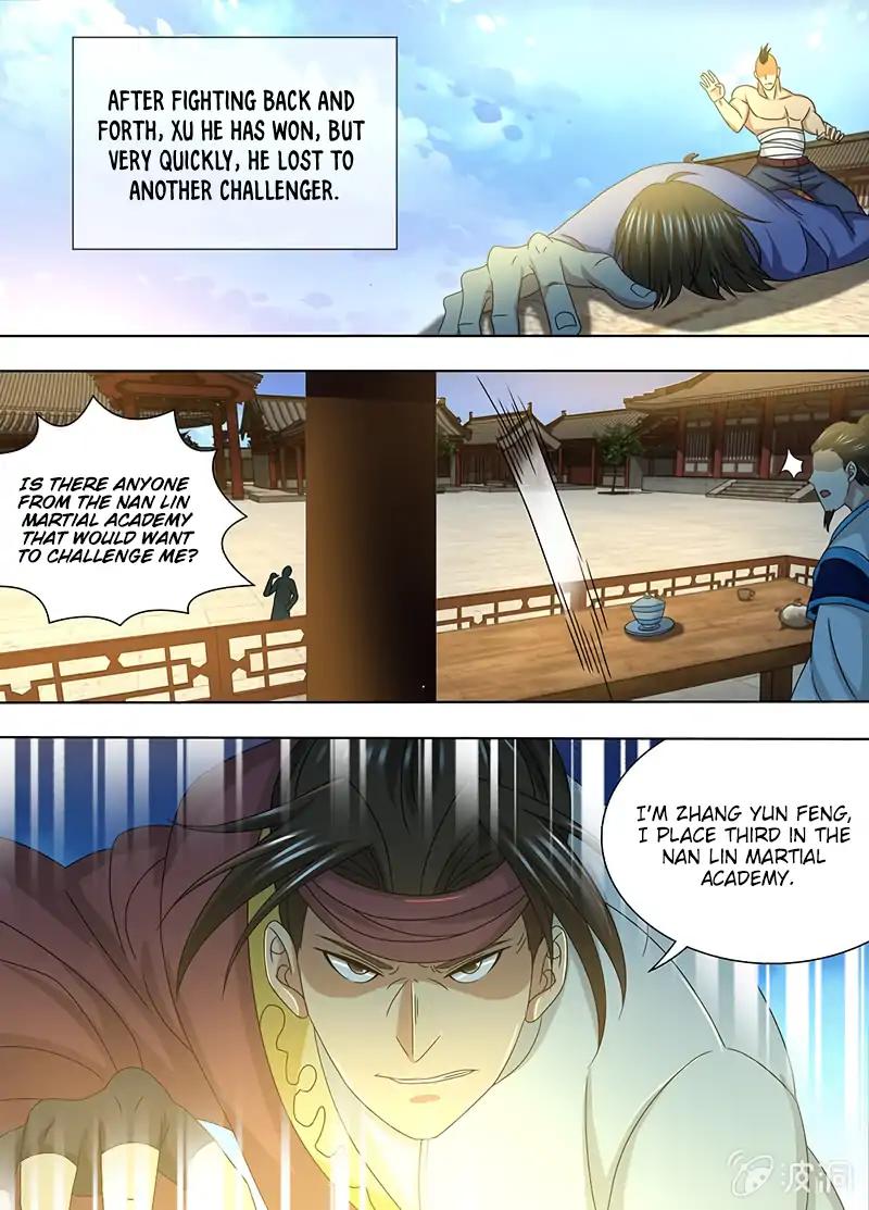 Yong Heng Zhi Zun chapter 151 page 3