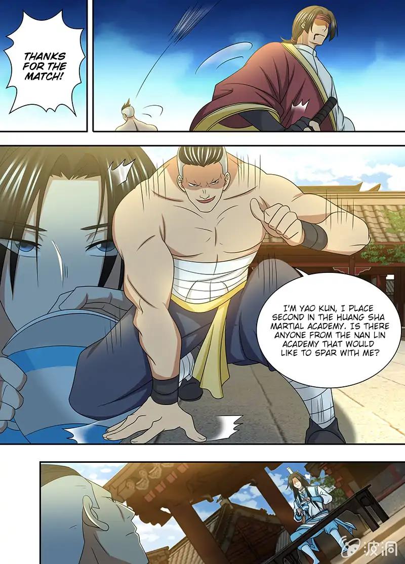 Yong Heng Zhi Zun chapter 151 page 6