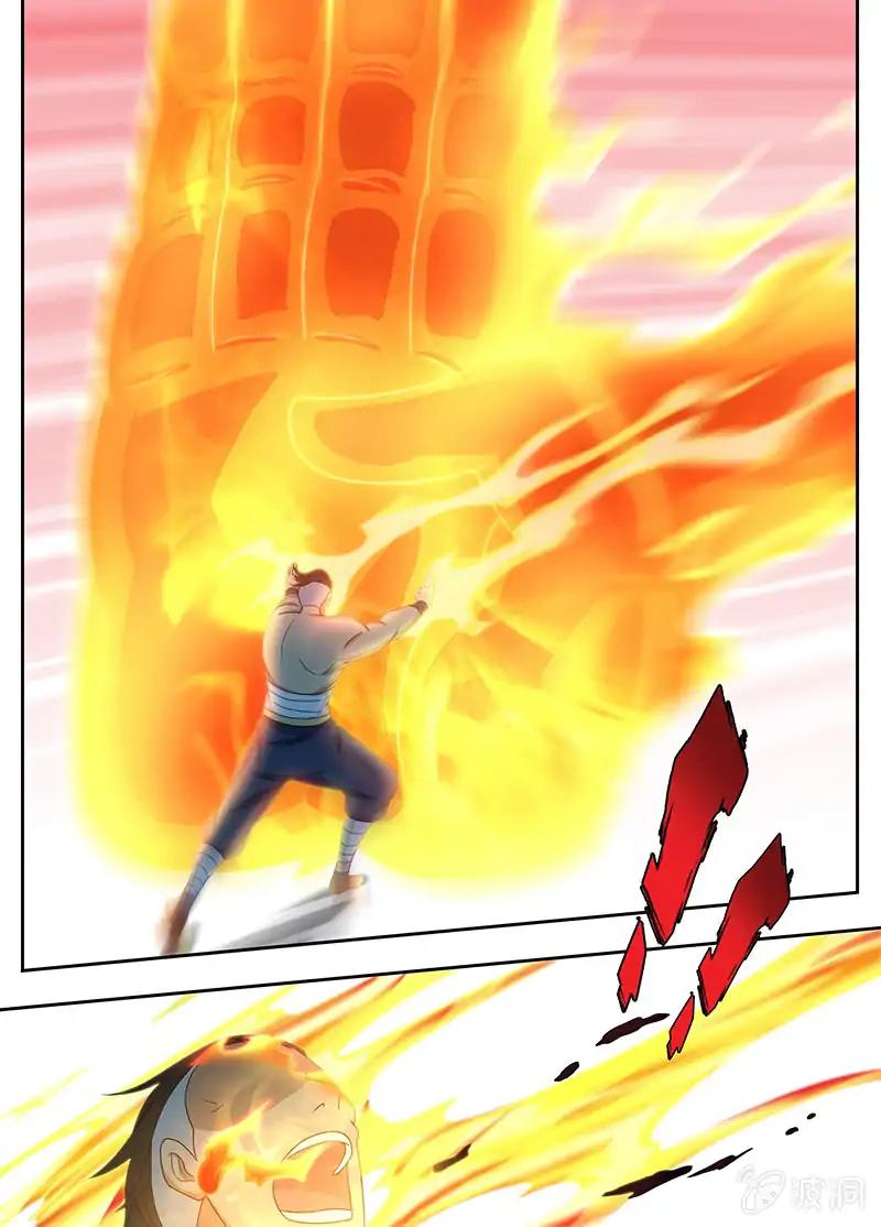 Yong Heng Zhi Zun chapter 151 page 8