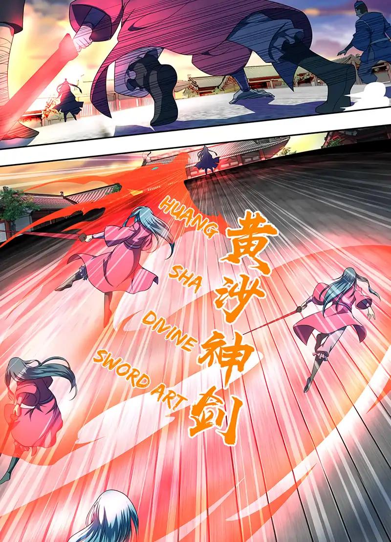 Yong Heng Zhi Zun chapter 153 page 1