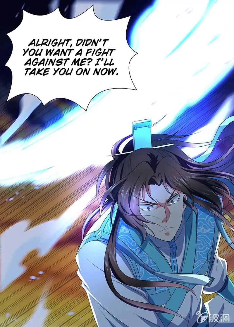 Yong Heng Zhi Zun chapter 153 page 13