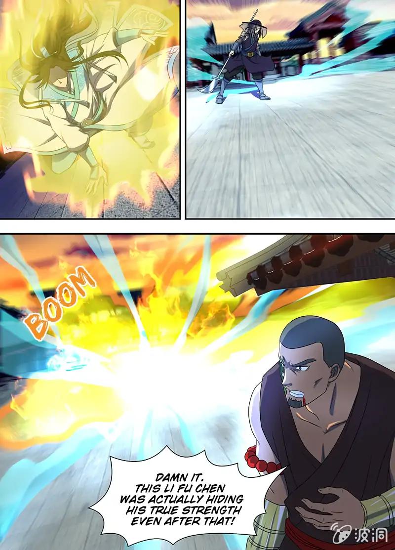 Yong Heng Zhi Zun chapter 153 page 15