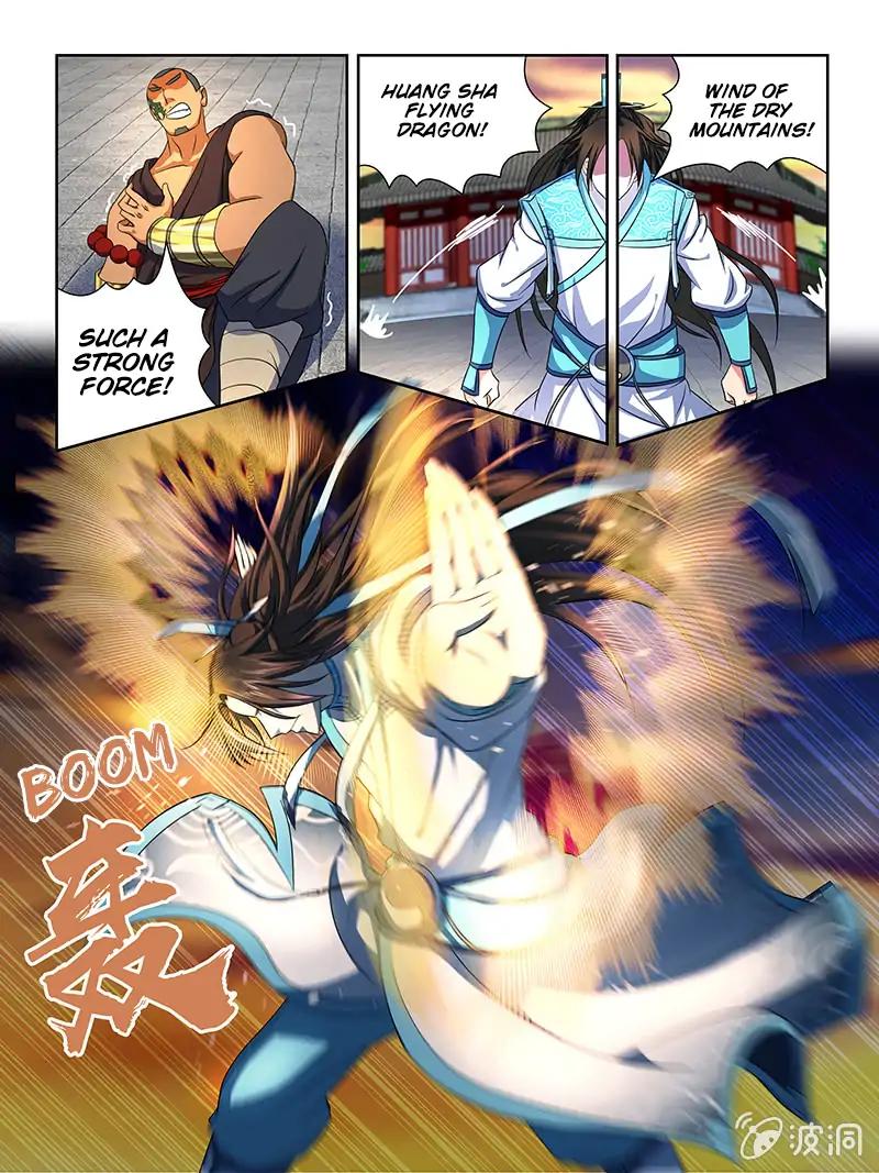 Yong Heng Zhi Zun chapter 153 page 7