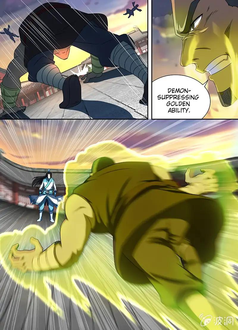 Yong Heng Zhi Zun chapter 153 page 8