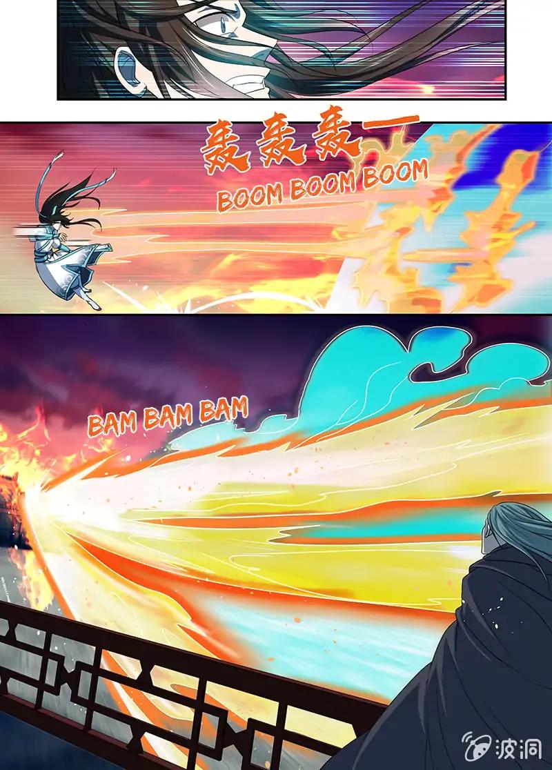 Yong Heng Zhi Zun chapter 154 page 10