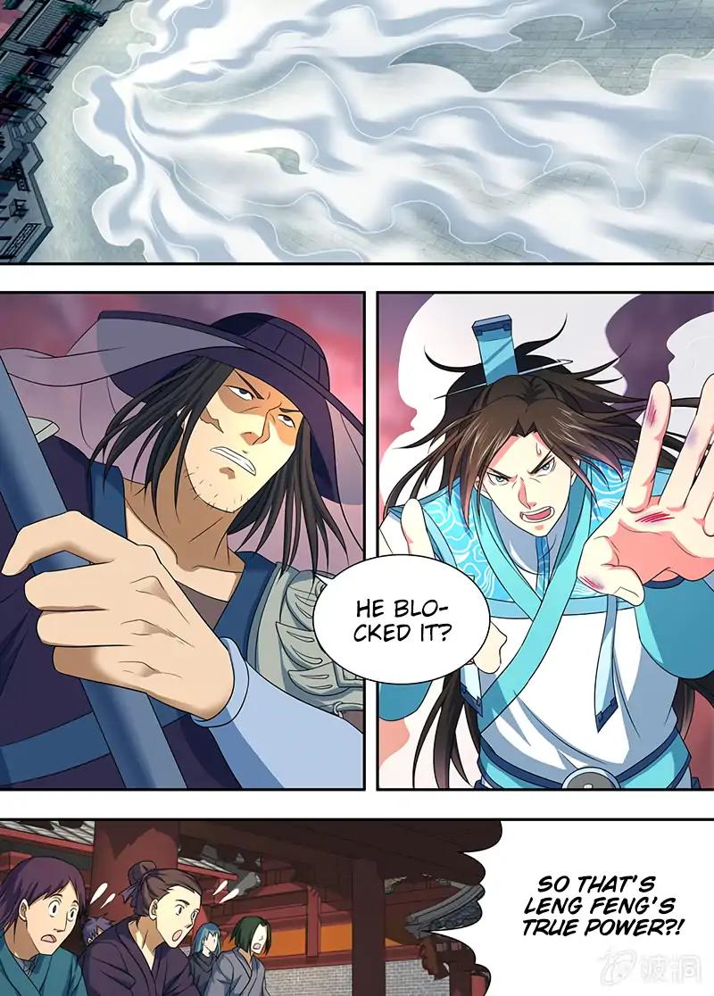 Yong Heng Zhi Zun chapter 154 page 11