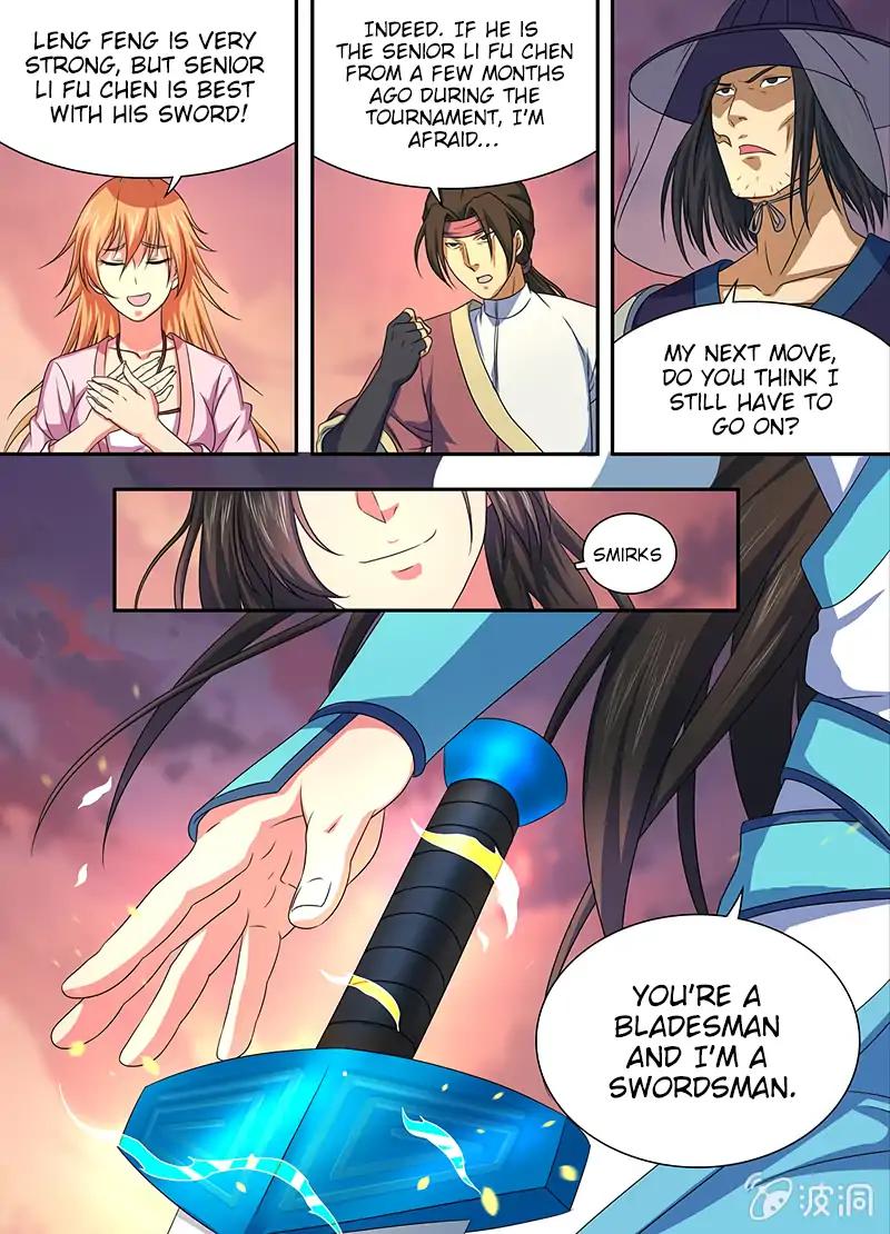 Yong Heng Zhi Zun chapter 154 page 12