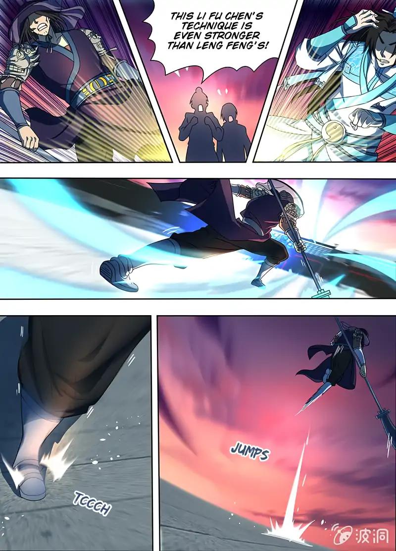 Yong Heng Zhi Zun chapter 154 page 4