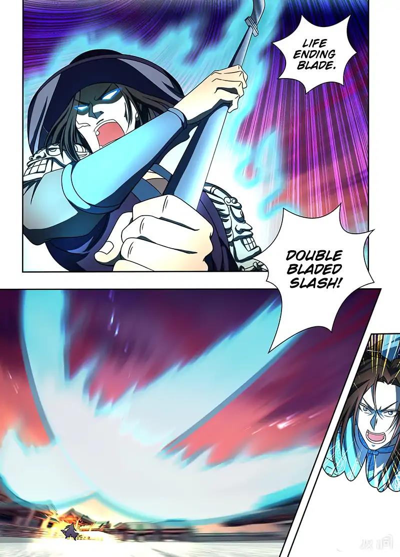 Yong Heng Zhi Zun chapter 154 page 5